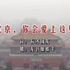 rhyming是什么意思中文