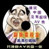 word2010默认文档的扩展名是